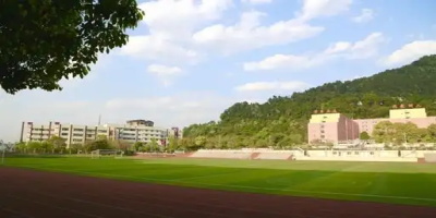 <b>巴中市技工學校</b>